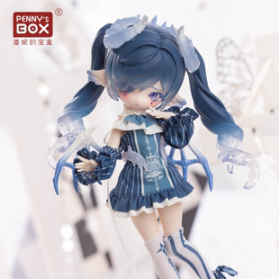 KKV正品 宝盒露露亚交响诗系列bjd可动人偶盲盒手办娃娃礼物 潘妮