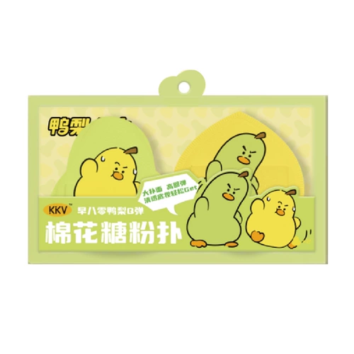 Kkv yali series серии зефира порошковой порошковой подушки воздушная подушка сухой и влажный используйте супер мягкий и не съеденный порошковый фонд.