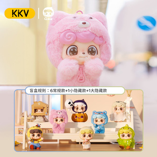 KKV正品 可爱小鬼系列盲盒玩具手办礼物 JOTOYS奇偶潮乐Q.kid做你