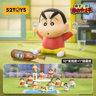 KKV正品 52TOYS蜡笔小新早古小土豆系列盲盒周边手办玩具桌面摆件