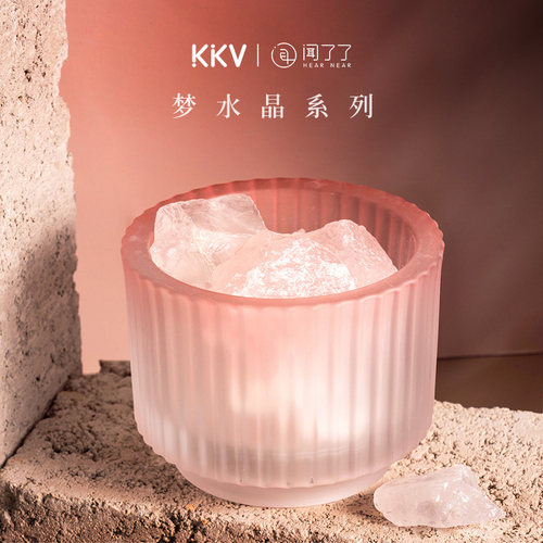 闻了了无火香氛祛除异味