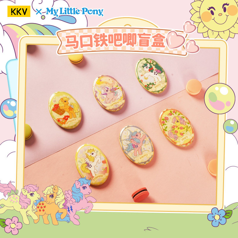 KKV小马宝莉复古系列双闪马口铁吧唧盲盒G1初代收藏徽章装饰谷子,模玩/动漫/周边/娃圈三坑/桌游,动漫徽章/立牌,淘宝优惠券,粉丝福利购,淘宝优惠卷