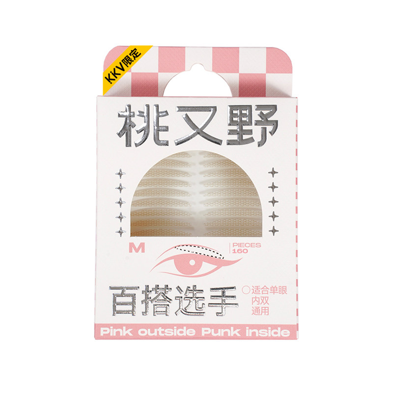 KKV桃又野自然肤色款双眼皮贴