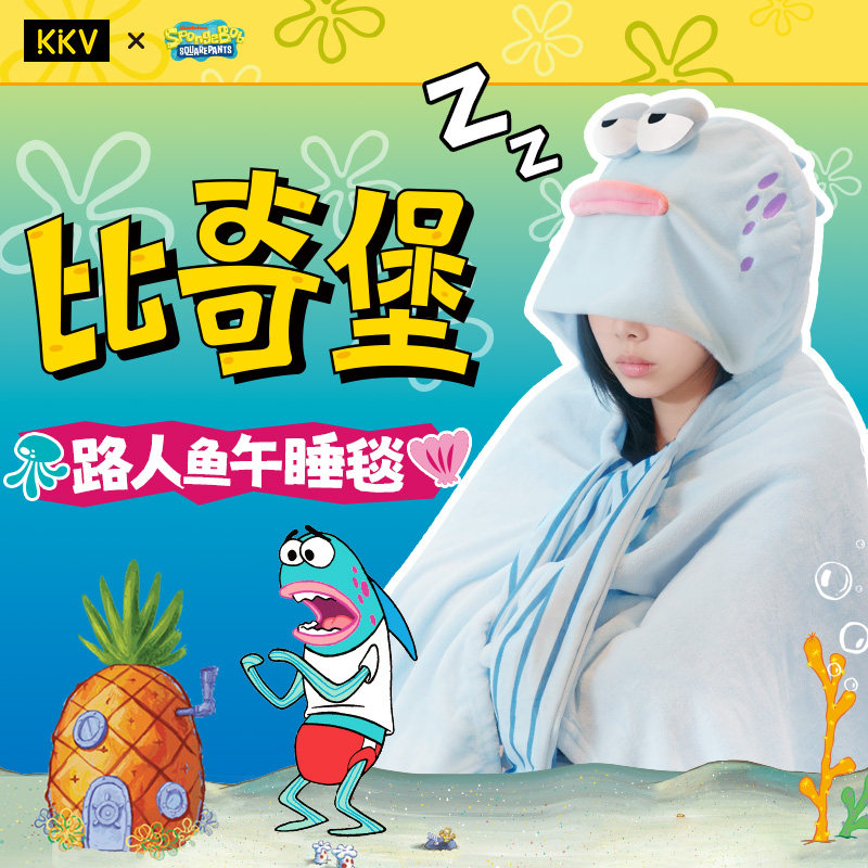 KKV海绵宝宝毛绒耳暖手套男女学生冬季骑车防风围巾通勤保暖围脖,模玩/动漫/周边/娃圈三坑/桌游,动漫T恤/鞋帽/服装,淘宝优惠券,粉丝福利购,淘宝优惠卷