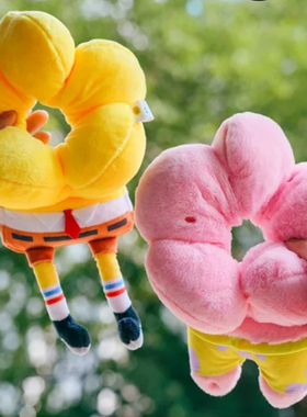 KKV海绵宝宝系列萌趣发圈派大星娃娃搭配卡通装饰女学生毛绒发饰