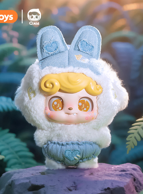 KKV正品JOTOYS奇偶潮乐Q宝奇想童话挂件盲盒毛绒玩偶送朋友礼物
