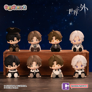 KKV正品万代世界之外POTEPOTTE-R盲盒周边玩具桌面摆件送朋友礼物