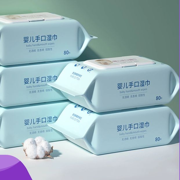 湿巾抽取式私密处事后卫生擦脸鞋婴儿手口专用湿纸巾居家日用套装