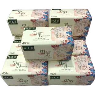 一分钱一包抽取式卫生纸家庭用商用纸巾餐巾纸卫生纸办公车用纸巾