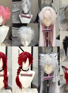 毛娘接单/来图定制/COS假发/乙游/王者荣耀/原单/元神/鬼灭之刃