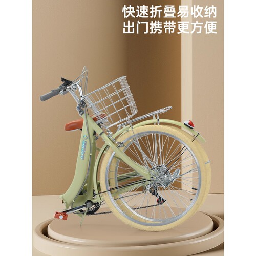 折叠自行车22寸24寸女式学生变速车超轻便携上班代步车通勤单车免