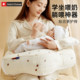 MamiChoose哺乳枕喂奶辅助座椅斜坡抱睡手臂座喂喝奶解放双手神器