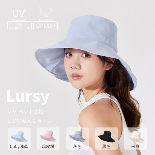 2025春夏渔夫帽大帽檐附防风绳