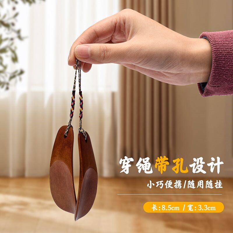 木质鞋拔子出差迷你随身便携式便携创意小巧旅行提鞋穿鞋家用鞋拔
