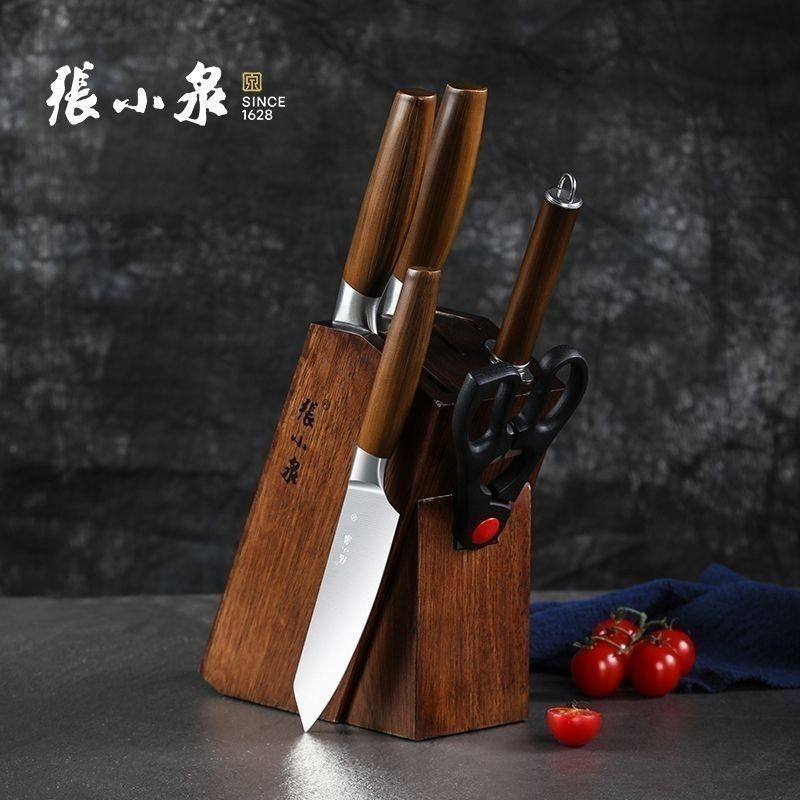 张小泉家用六件套厨房斩切刀锋利耐用免磨不锈钢斩切刀套装刀具,厨房/烹饪用具,全套厨房刀具,淘宝优惠券,粉丝福利购,淘宝优惠卷