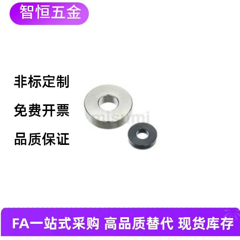 金属垫圈TWSSB TWSSM TWSSS4 5 6 8 10 12 13 14 15 16 20 25 30