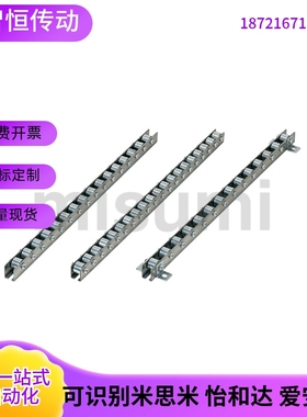 滚轮条CRONEY CRONEYB3 4 5 6 7 8 9 10 11 12 13 14 15 16 17 18