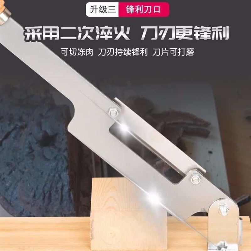 家用小型铡刀灵芝人参闸刀高丽参切片机材切药刀饵块阿胶药店