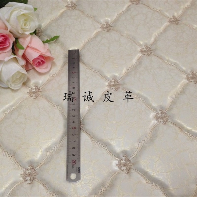 刺绣包门软包皮革面料带海绵防撞床头背景墙pu防盗门材料移门材料