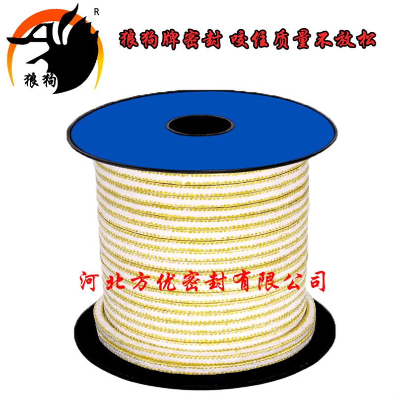 狼狗牌定制高水基白色黑色含油泵阀密封填料耐磨耐酸碱苎麻盘根