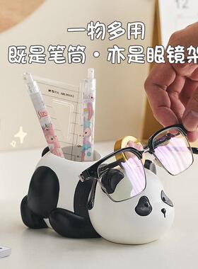 可爱熊猫笔筒办公室桌面收纳盒轻奢高级感装饰品摆件生日礼物女生
