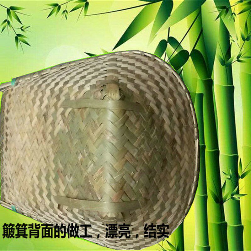 包邮四川竹编竹撮箕 筲箕 簸箕 舞台道具收纳竹扁畚箕扫斗铲子