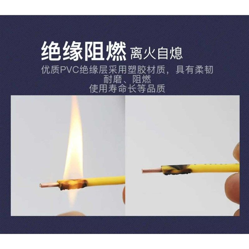 精选珠江国标纯铜电线BV4平方纯铜芯线2.5家装1.5 6 阻燃家用单芯,电子/电工,单芯线,淘宝优惠券,粉丝福利购,淘宝优惠卷