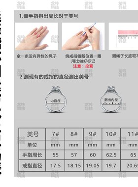 智能戒指NFC可反复擦写电梯门禁考勤卡ID5577IDIC感应卡复制CUID