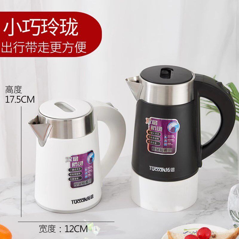 精选车载烧水壶逆变器烧水全自动断电小型500W学生小功率450瓦热