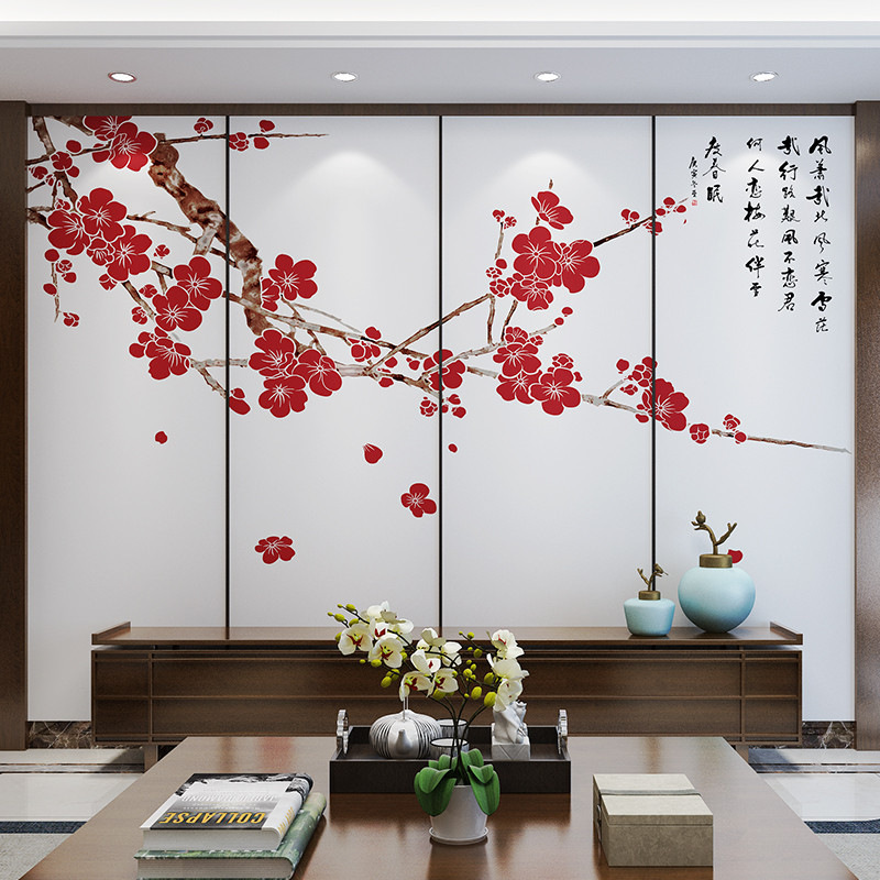 新中式电视沙发背景墙壁画创意古典梅花花鸟墙纸画山水画墙布环保