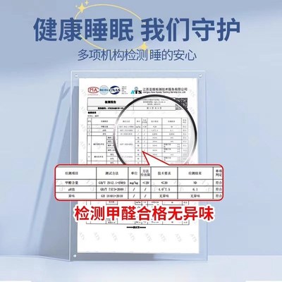 精选床垫学生宿舍专用90x190单人椰棕护脊加厚可折叠榻榻米垫子定