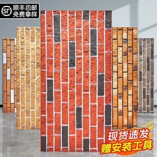 精选pu文化石仿古外墙文化砖红砖墙砖仿古砖青砖墙贴仿石材石皮背