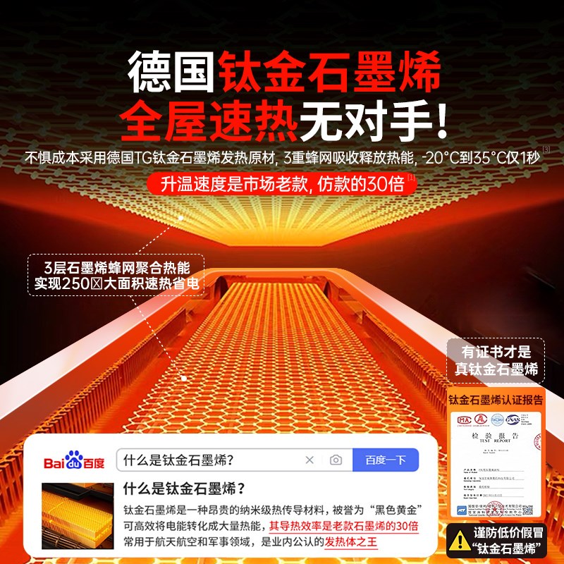 新型智能空调扇制冷外机冷暖两用空调一体机小型移动式冷风机