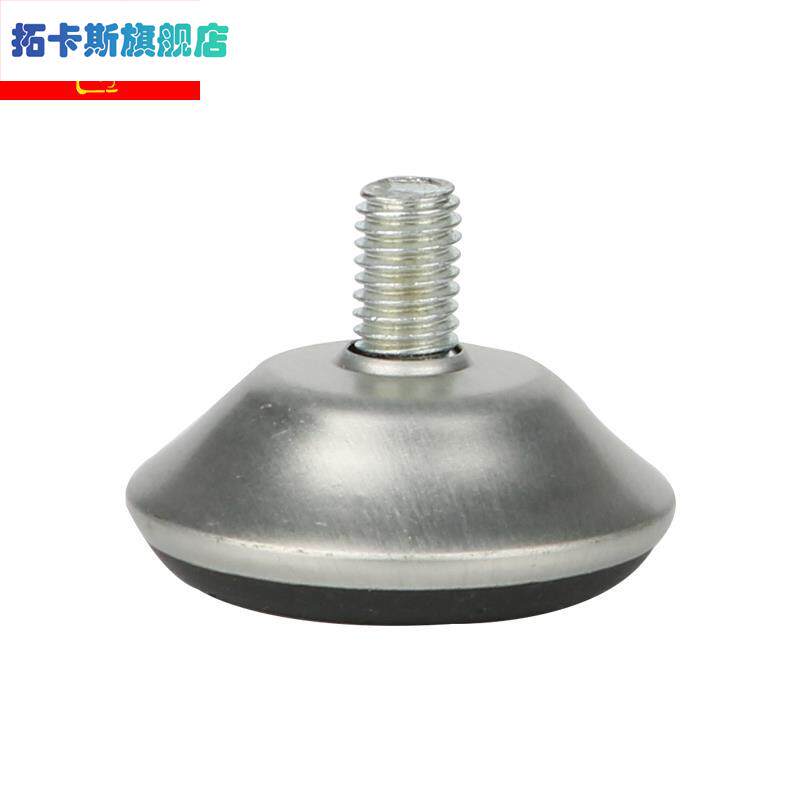 可螺纹调地脚桌脚支架歺桌椅垫家俱整体橱柜调节高度螺丝桌子调节
