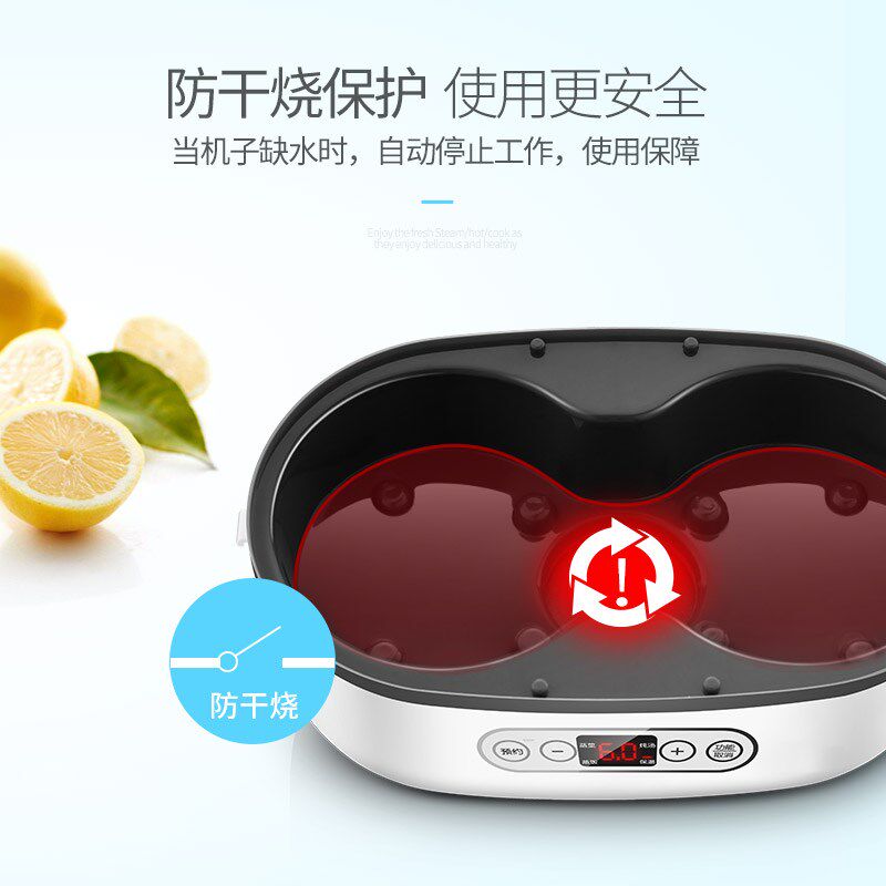 电热饭盒多功能蒸煮一体保温便当盒高级陶瓷可预约上班族一人便携