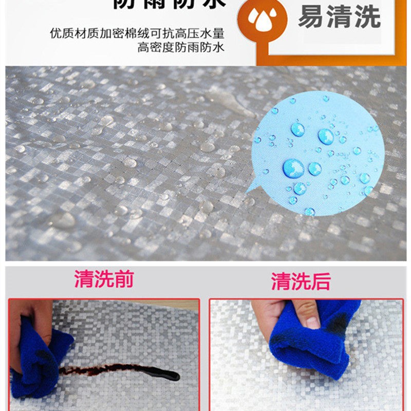 定做汽车防风罩水箱保温罩前挡风挡风被冬季挡风罩车前脸挡风罩