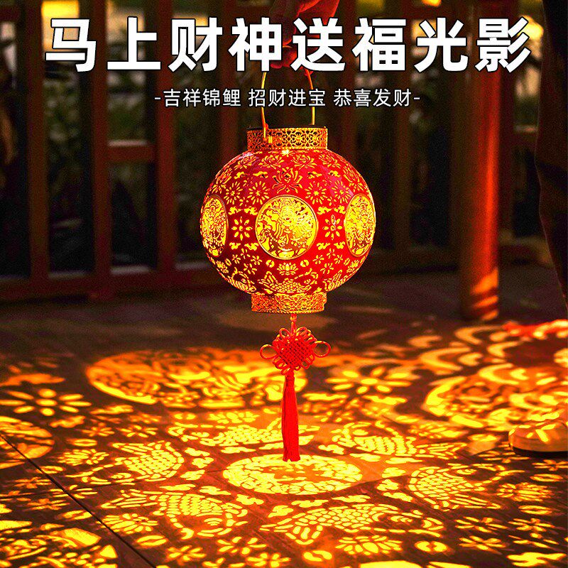太阳能红灯笼新年乔迁庭院氛围装饰福字挂灯户外防水家用阳台吊灯