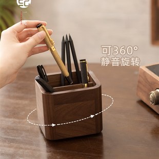 精选一纪笔筒大容量超大实用型可旋转办公室桌面设计感小众实木收