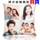 精选XIXI口 抱枕定制LOGO来图定做照片可印真人人形diy礼物靠垫背