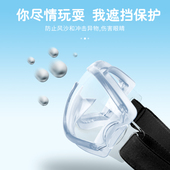 护目镜儿童幼儿园学生防风沙实验防冲击防飞溅防护镜战术防护眼镜