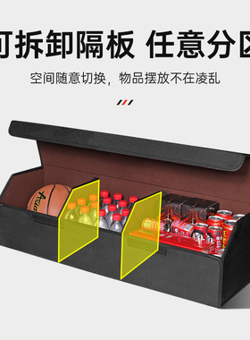 捷尼赛思G70/G80/GV80后备箱收纳箱折叠储物盒置物汽车载内饰用品