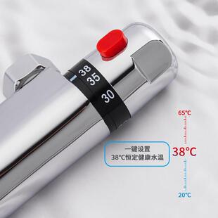 全铜恒温混水阀调温阀自动控温阀淋浴龙头太阳能热水器冷热混合阀