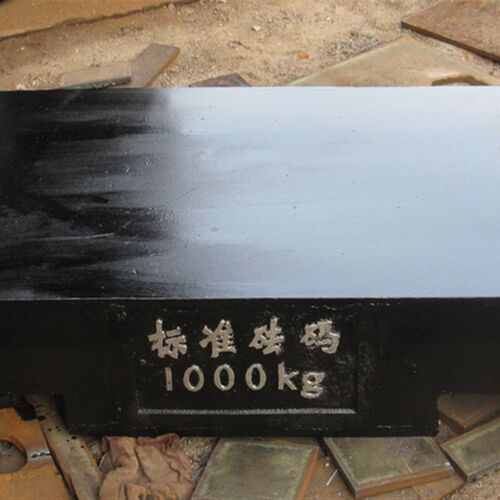 M1铸铁砝码5kg15kg10kg20kg25kg铸铁砝码25公斤标准砝码砝码