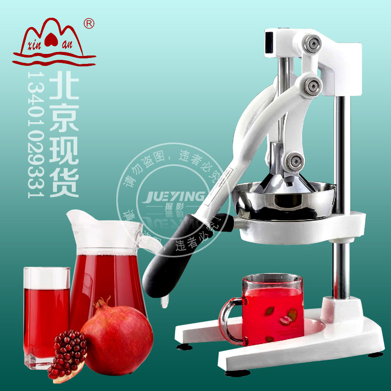 新一代手动榨汁机 中号榨石榴汁机 水果汁机 不锈钢简易压汁机
