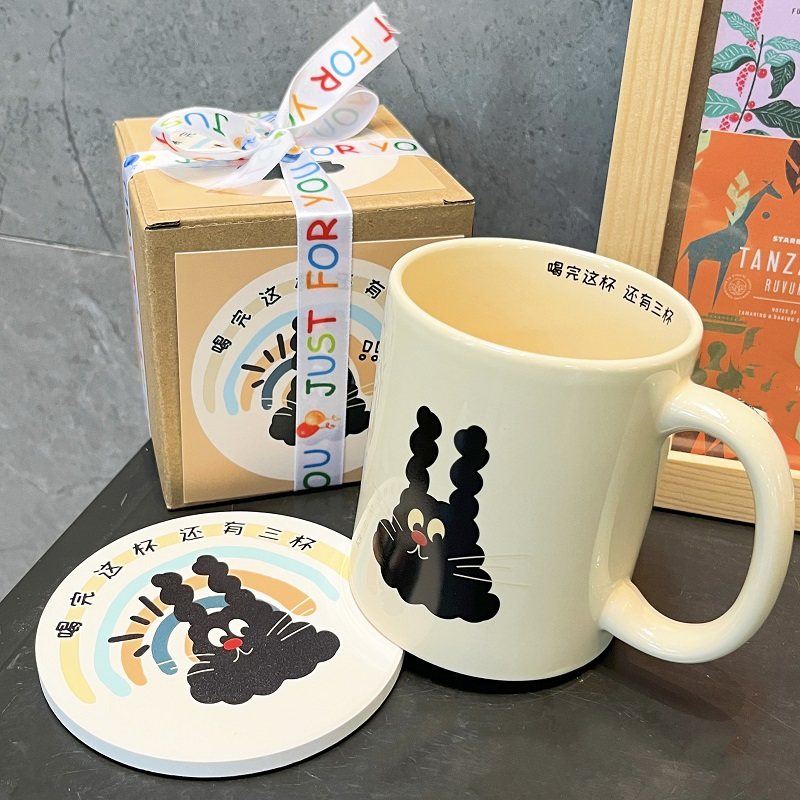 【波猫与浪兔】原创设计师合作款大头兔子马克杯水杯伴手礼咖啡杯