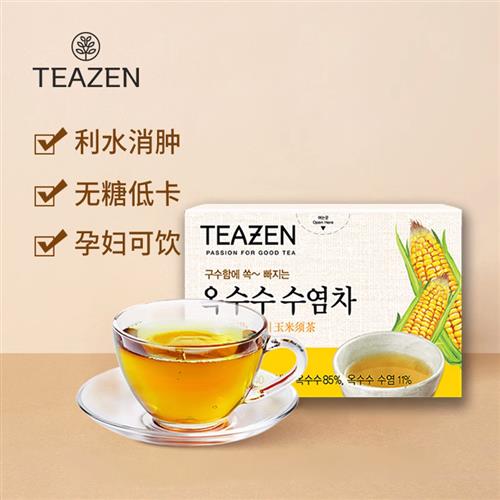 Teazen韩国茶玉米须茶 花草茶孕妇可饮 消水肿袋泡茶冲泡 40茶包