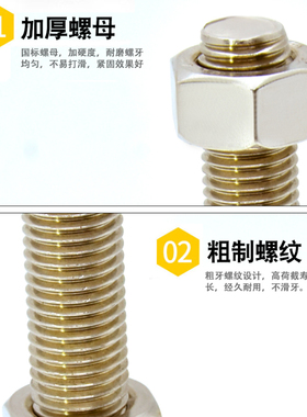 底盘D80厚5mm 304不锈钢带耳CD脚杯 喇叭口地脚 关节蹄脚支撑机脚