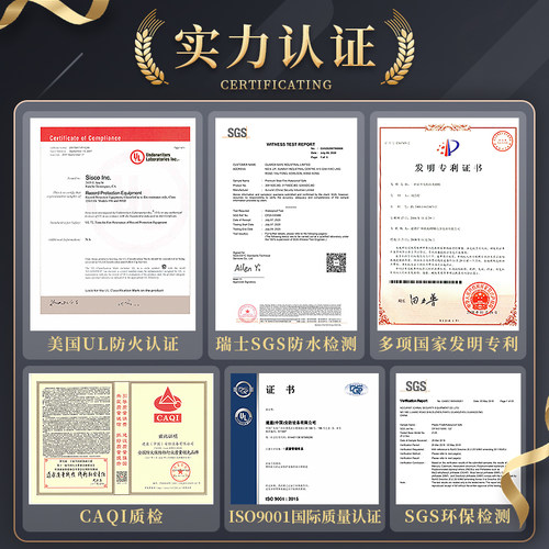 盾牌防火防盗防水老式机械锁家用办公保险箱小型嵌入式衣柜床头柜