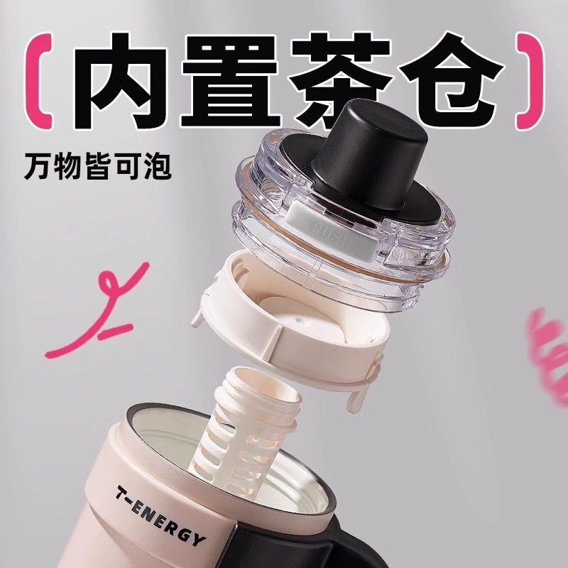 TKK巨无霸弹盖冰霸杯保温杯大容量水杯保冷陶瓷内胆吸管杯车载