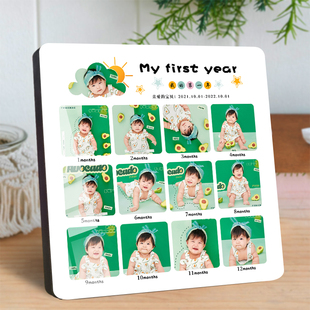 相框摆台照片定制创意挂墙相册框儿童宝宝九宫格订做带打印洗相片